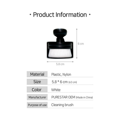 Purestar White Stamp Brush for Interior Use