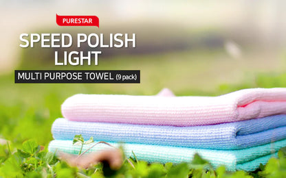 Purestar Speed-polish Light Microfibre Cloths 9 pieces